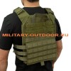 Anbison Quick Release Plate Carrier Olive